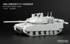 MENG Model Chinese Liberation Army Type ZTQ15 Tank Plastic Model Molded Color 1/72 People's M72-001