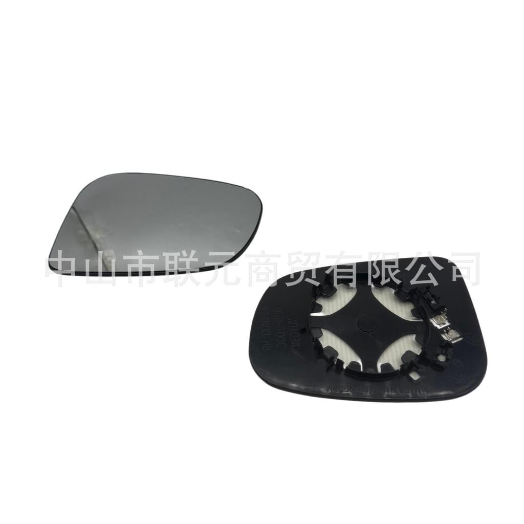 Jaguar XF Rear-View Mirror Lens C2Z15848/C2Z15849