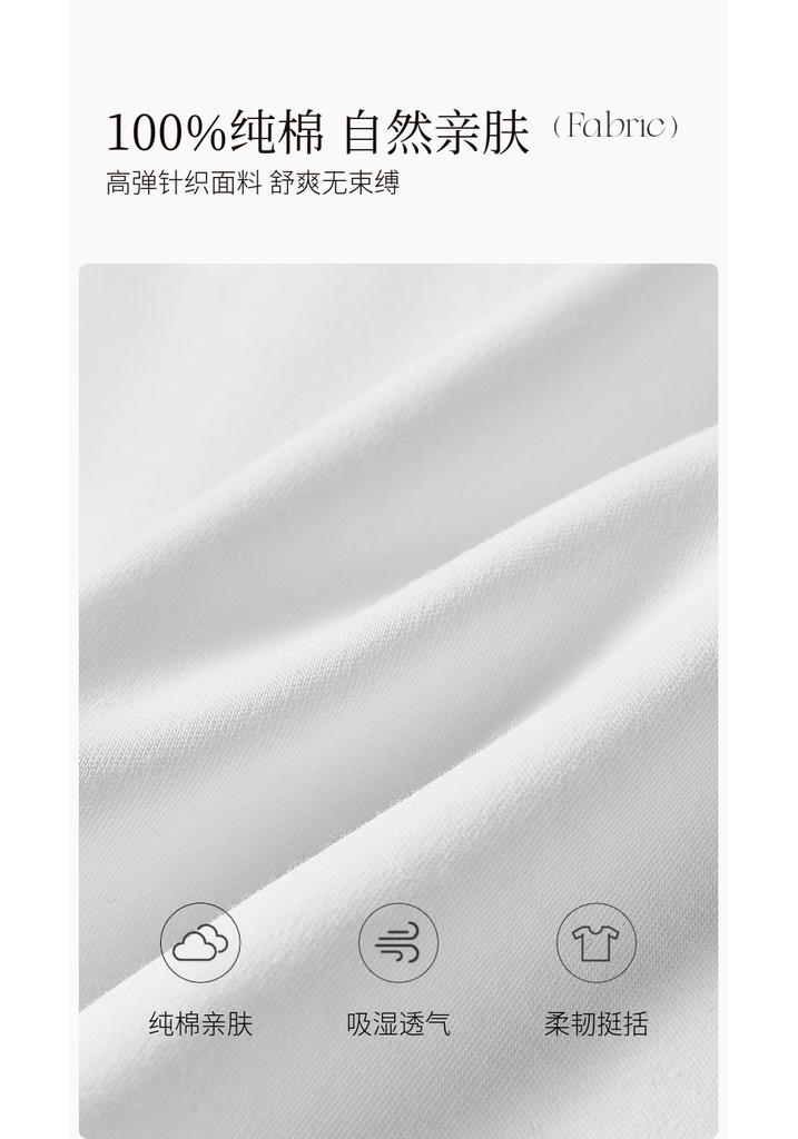 Fragrant Shadow White Pure Cotton Short-sleeved T-shirt