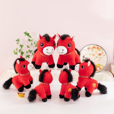 Bebek ve Peluş Oyuncaklar – Doldurulmuş ve Peluş oyuncak hayvanlar