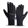 Li Shi Winter Cycling Touchscreen Gloves