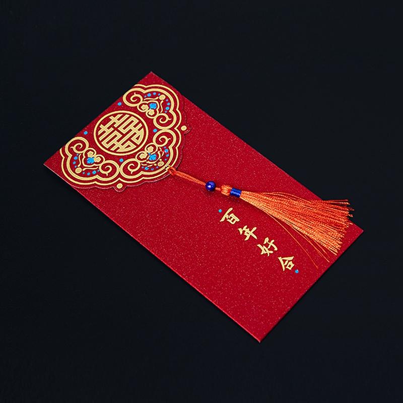 Chinese Style Red Envelope Wedding New Year Red Packet Spring Festival Lucky Money Bag Gilding Tassel Red Paper Bag Gift 2025