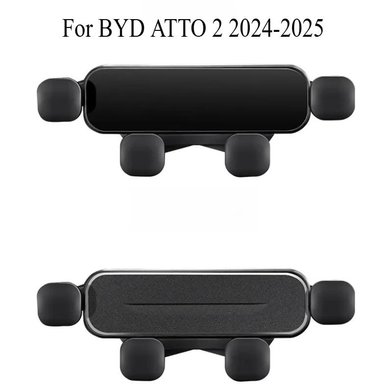 Car Mobile Phone Holder Navigation Dashboard Out of Trend Bracket For BYD YUAN PRO ATTO 2 2024-2025 Car Interior Supplies