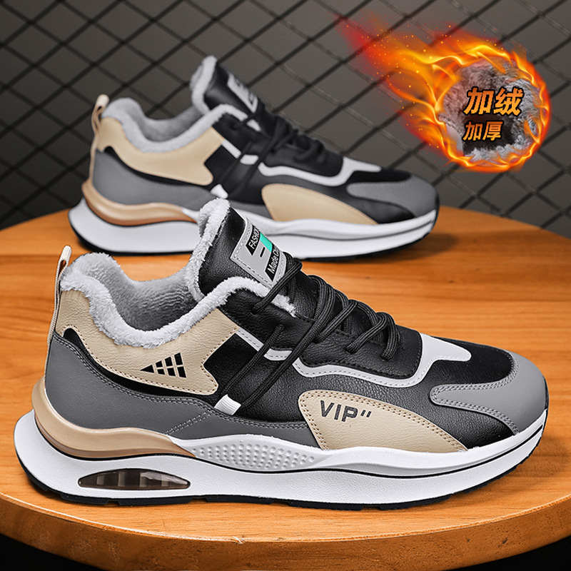 Flat Sole 44 Comfortable Women's Boots Vulcanize Size 46 Sneakers Shoes 48 Size Sport New Fast Best Promo Trending Products