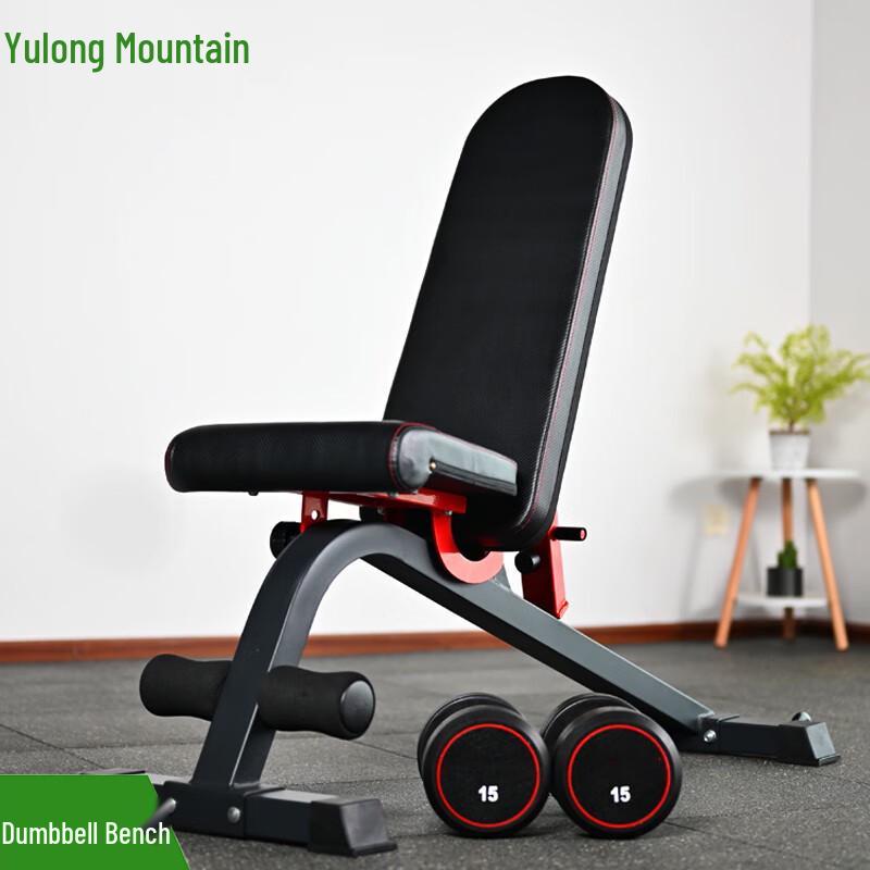 Yulongshan RS610 Multi-functional Adjustable Dumbbell Bench