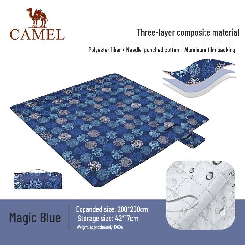 Camel Outdoor Camping & Picnic Mat