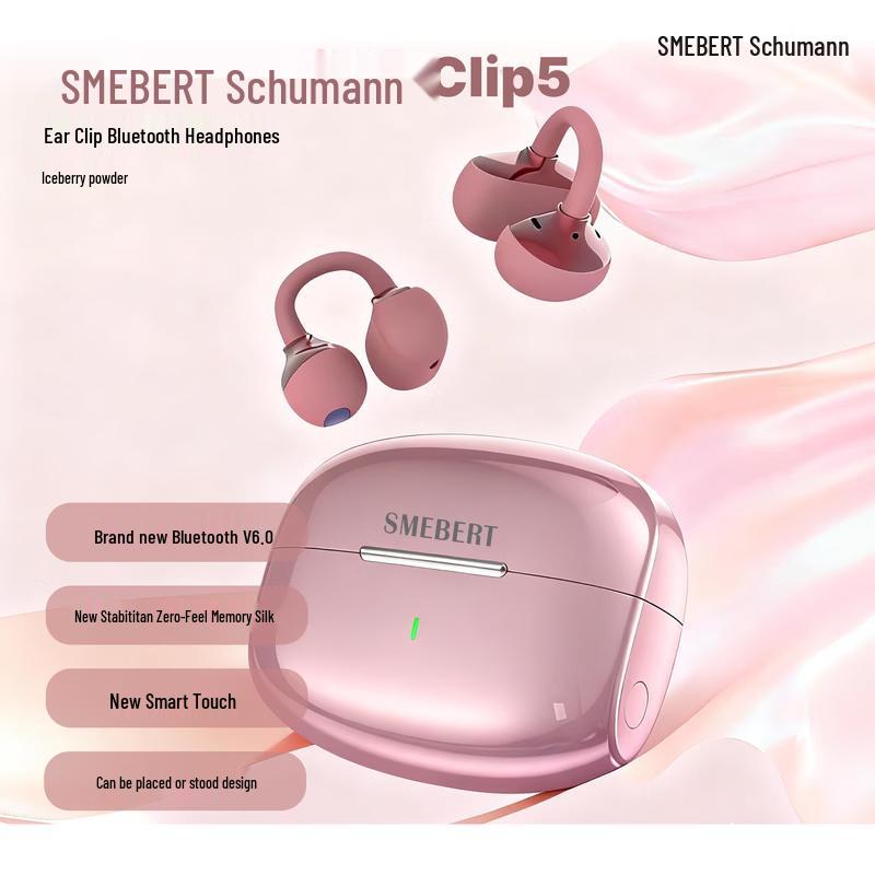 SMEBERT Clip5 Ear-Clip Bluetooth Sports Earphones