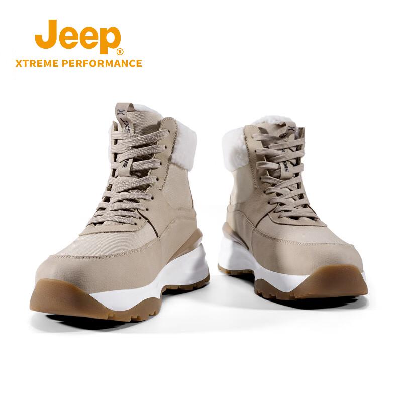 Jeep Unisex Thermal Outdoor Hiking Snow Boots
