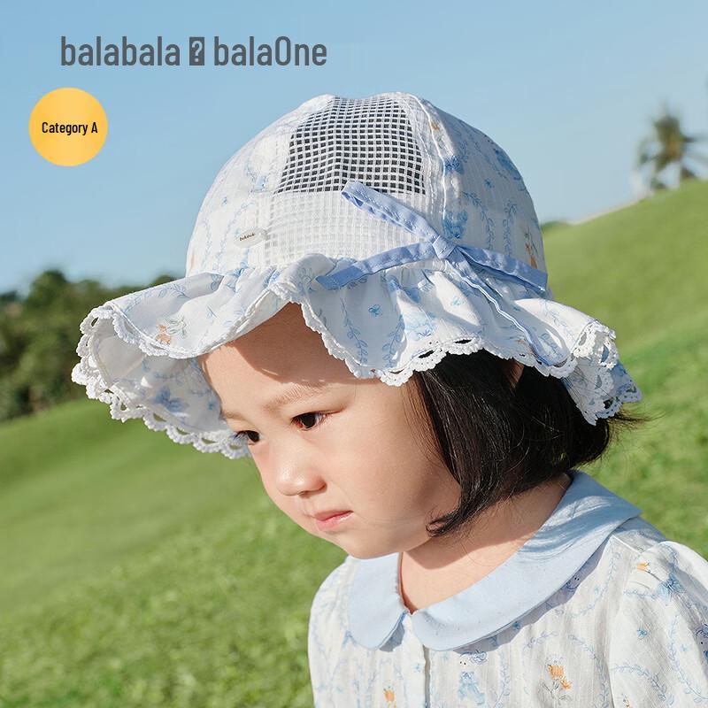Balabala Infant Toddler Jacquard Sun Hat