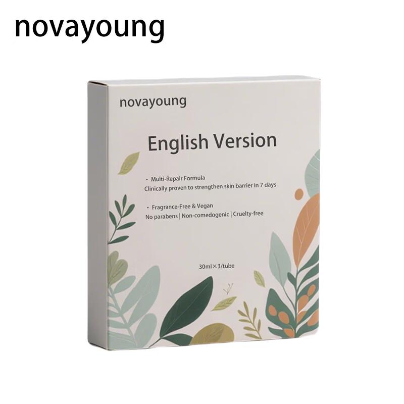 NOVAYOUNG N1013 Насыщенный увлажняющий крем для рук