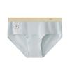 Women's Triangle Underwear Multi Color Mid Waist Slim Women's Breathable Thin Underwear
