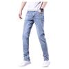 Spring and autumn jeans men's slim-fit straight Korean version of high-end elastic trend casual pants versatile fashion trousers