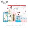 Bath & Body Care 6-Piece Set