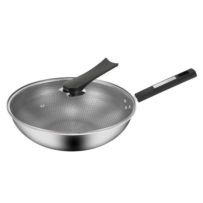 Chu Yi Qi 316 Stainless Steel Honeycomb Non-Stick Wok