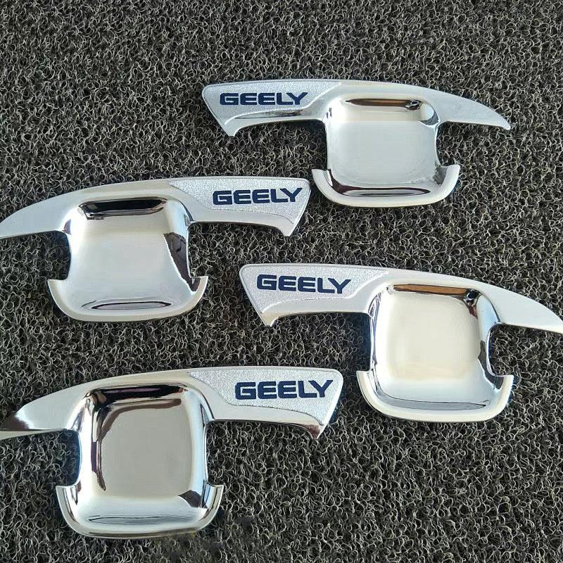 Car Door Handle Bowl Trim Cover Protect for Geely Boyue Pro Azkarra 2019 2020 2021