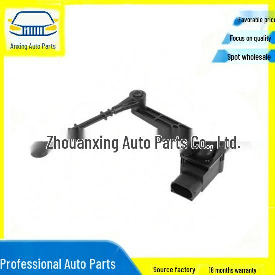 LR020161 RQH500041 Compatible with 2005-2009 Land Rover Discovery, Range Rover Sport 3rd Gen Standard
