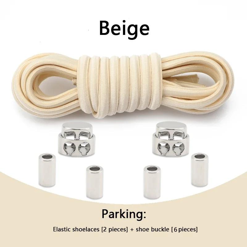 No Tie Shoelaces Tieless Elastic Shoe Laces Round Shoelace Sneakers for Kids and Adult with Strong Lock and Speed Shoestrings