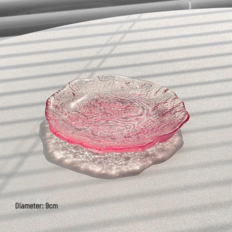Nordic Ins Style Irregular Glacier Glass Dessert & Snack Dish