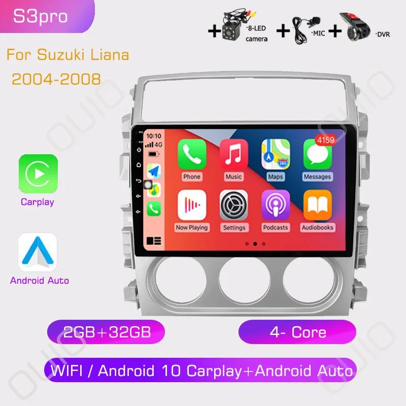 2din Android10 Car Radio Multimedia Player Carplay Auto GPS Navigation DSP BT RDS For Suzuki Liana 2004 2005 2006 2007-2008