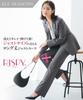 Pantsuit Pantsuit Tailored Jacket Straight and Horizontal Stretch Rispy Solid Black 13 [Nissen] Women's Suit (Long + Pants) (Vertical Series)