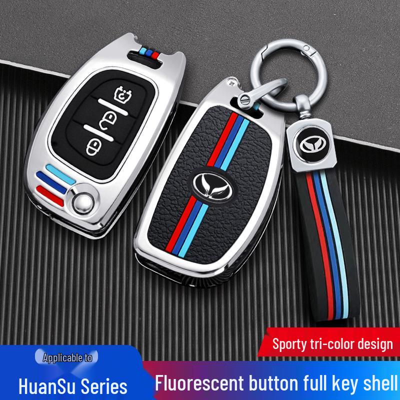 Compatible Key Case for BAIC Huansu S3L/S5/S6/S7/H3F/H5/H2 Remote