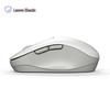 Lenovo Xiaoxin Silent Bluetooth Mouse