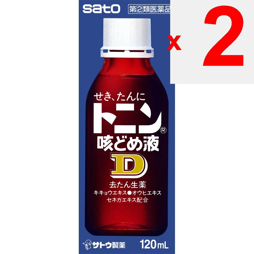 Sato Tonin Cough Syrup D 120ml Liquid Preparations Efficacy: Cough, phlegm