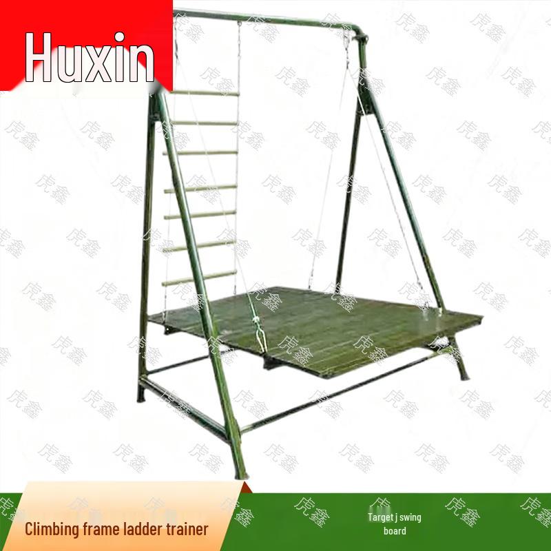 HUXIN Training Swing Board