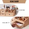 KIRIGEN Accessory Makeup Cosmetic Large Dovetail Joint Case, Box, Box, Capacity, Structure, TQ-HZG-NA