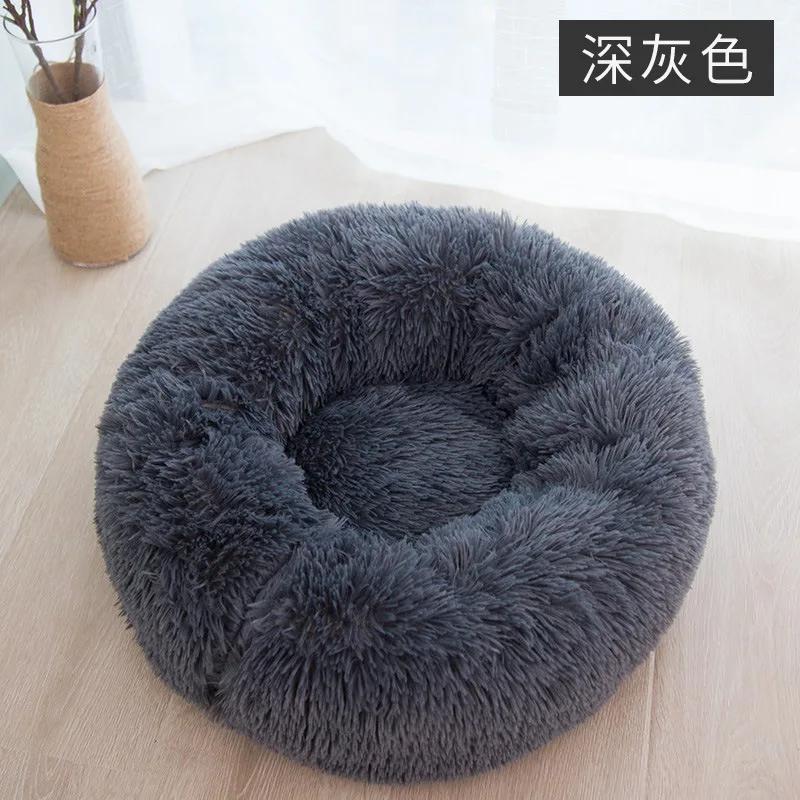 

Круглый плюшевый круглый наполнитель для домашних животных, зимнее теплое гнездо для глубокого сна Outer diameter 40cm темно-серого