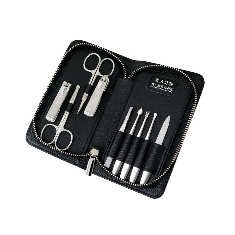 SEESOO Men s Premium 9-Piece Nail Clipper & Grooming Set