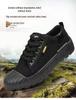 New Liberation Breathable Canvas Work Shoes for Farm and Construction, Available In High-Top and Low-Top Styles.