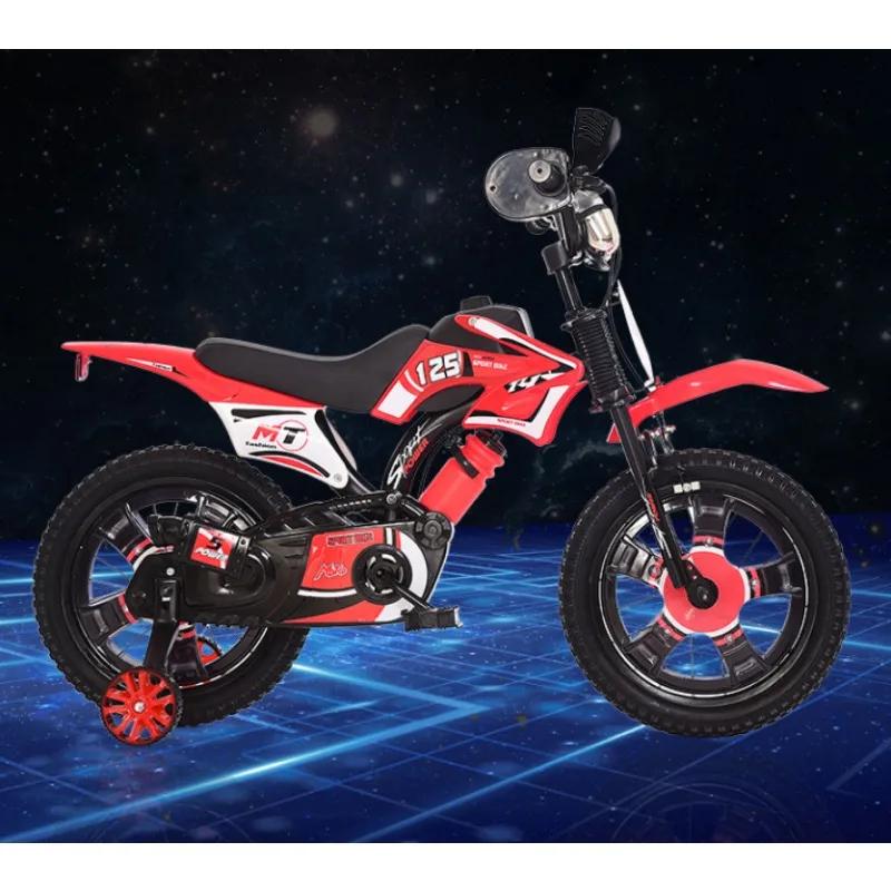 Children's Comfortable & Safe Walker Bicycle - 12/14/16 Inch Simulation Motorcycle Bicycle for Kids' Early Riding Training