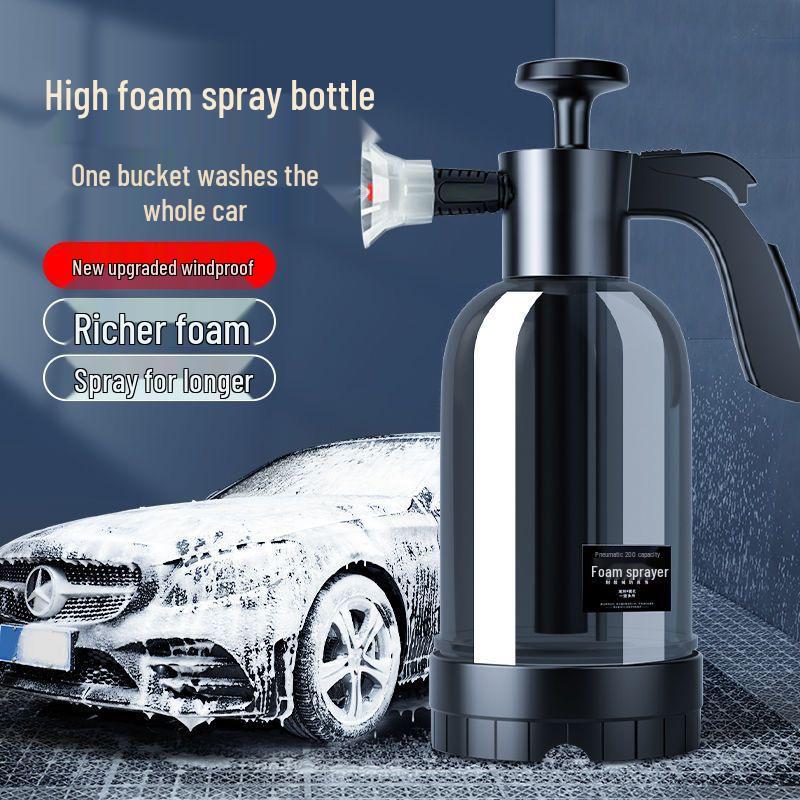 2L High-Pressure Manual Car Wash & Home Watering Foam Sprayer