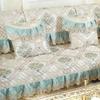 A Complete Set of Minimalist Dustproof Sofa Covers European Sofa Cushion Fabric Set Four Seasons Anti Slip Seat Cushion Cover
