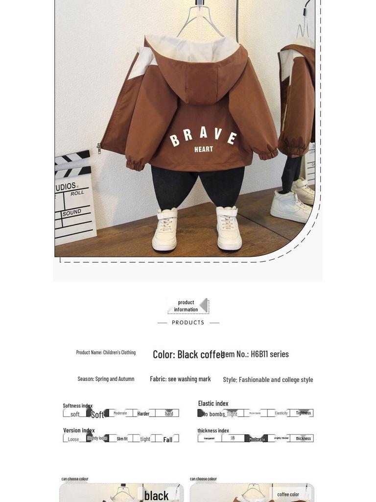 2025 Boys' Stylish Korean Trench Coat - Small & Medium Sizes, Spring Wear