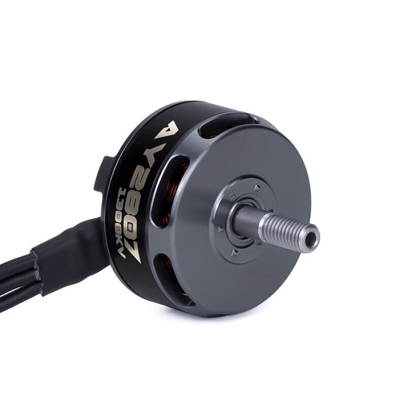 AXISFLYING AY2807 FPV Drone Brushless Motor (CN Version)