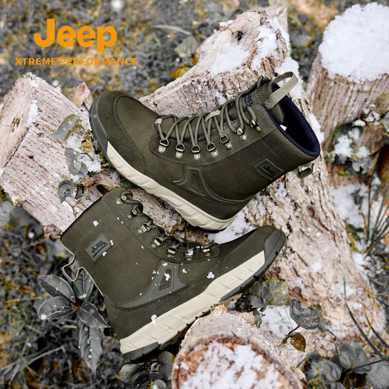 Jeep Men's Waterproof Insulated High-Top Snow Boots
