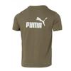 Puma Men's Fitness Training T-Shirt