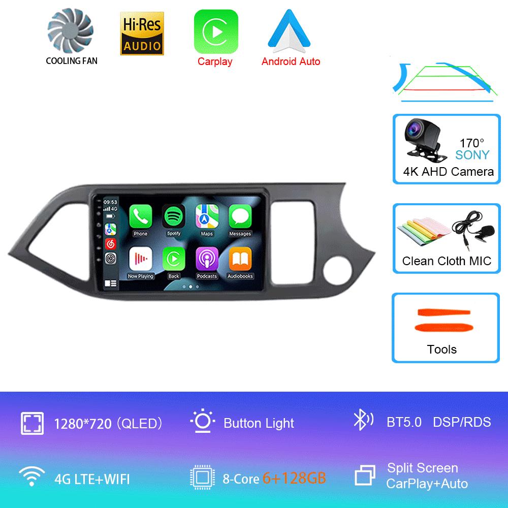 Android 14 Car Radio For KIA PICANTO Morning 2 2011 - 2016 Multimedia video Player 2 Din Carplay Stereo GPS Head Unit 4G WIFI