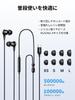 UGREEN Filaire avec Télécommande Volume Claire USB C Fuite Sonore Bruit Ambiant Compact et Compatible avec Écouteurs Type-C, HiFi, Micro Intra-auriculaire, Appels,
