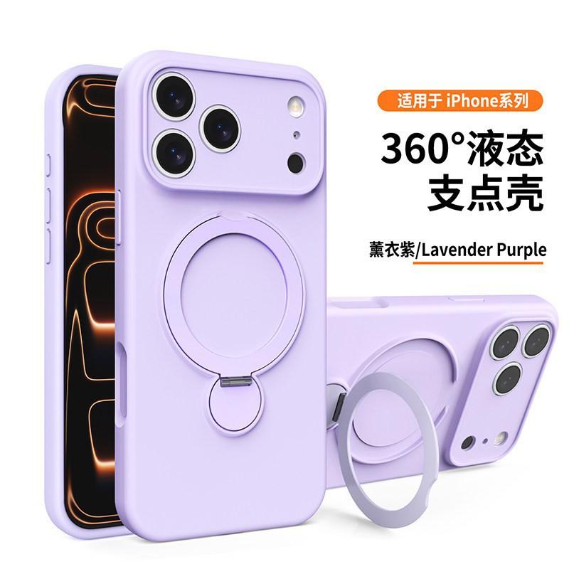 

IPhone 17 PROMAX Liquid Silicone Rotating Magnetic Bracket Apple 16 AI Integrated Button Precision Hole Phone Case iPhone 16