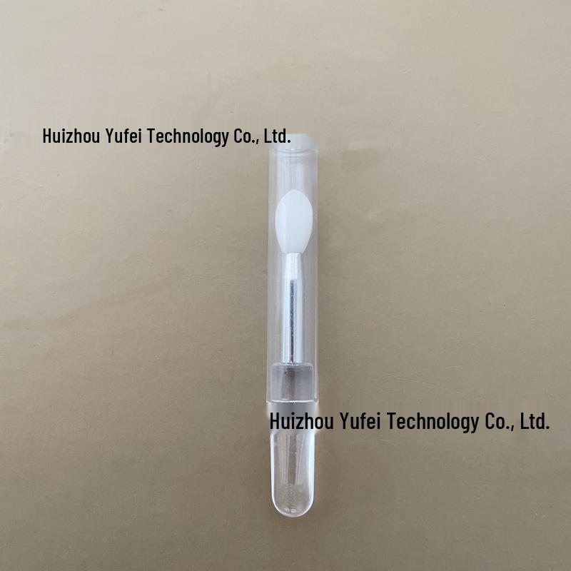 Patent Authorized Dustproof Portable Silicone Lip Brush with Lid