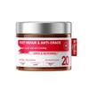 Dr. Nuonali Urea Heel Repair Cream
