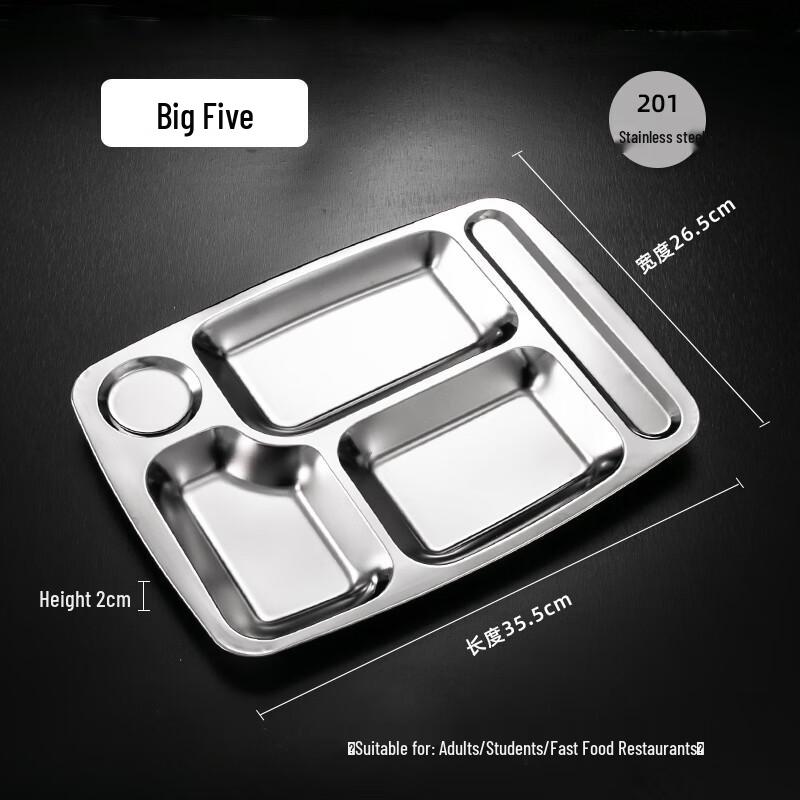 Molona 304 Stainless Steel Rectangular Compartmented Cafeteria Tray