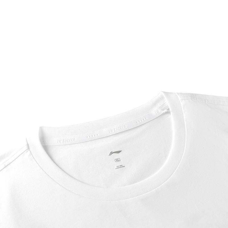 Li-Ning Plain Simple Cotton Soft Skin-Friendly Versatile Thin Fleece Warm Round Neck Pullover Long Sleeve T-Shirt Men Tops White YTLV111-2