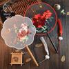 Chinese-Style Suzhou Embroidery Double-Sided Embroidered Fan, Traditional Hanfu Prop, Dance Fan, Special Fan for Cheongsam, Classical Craft Fan