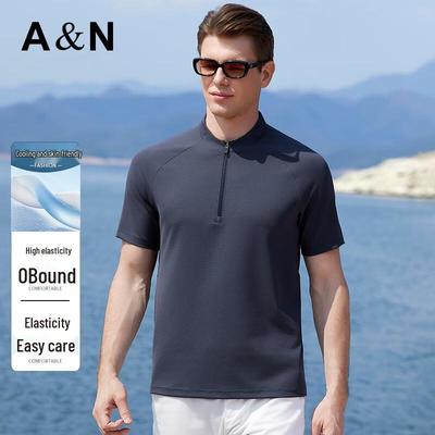 Antonio Herren Cool-Feel Stretch Reißverschlusskragen Polo T-Shirt