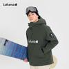 LAFUMA Men's Windbreaker Ski Jacket