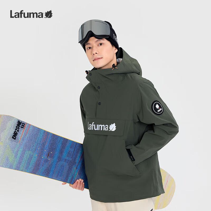 LAFUMA Men's Windbreaker Ski Jacket
